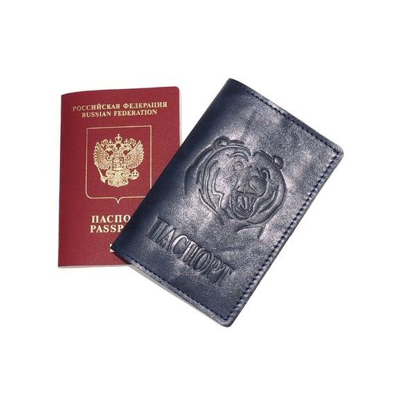 прописка в Красноярском крае